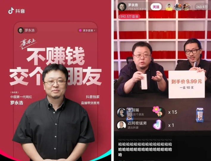 广告人干货库 广告人干货库