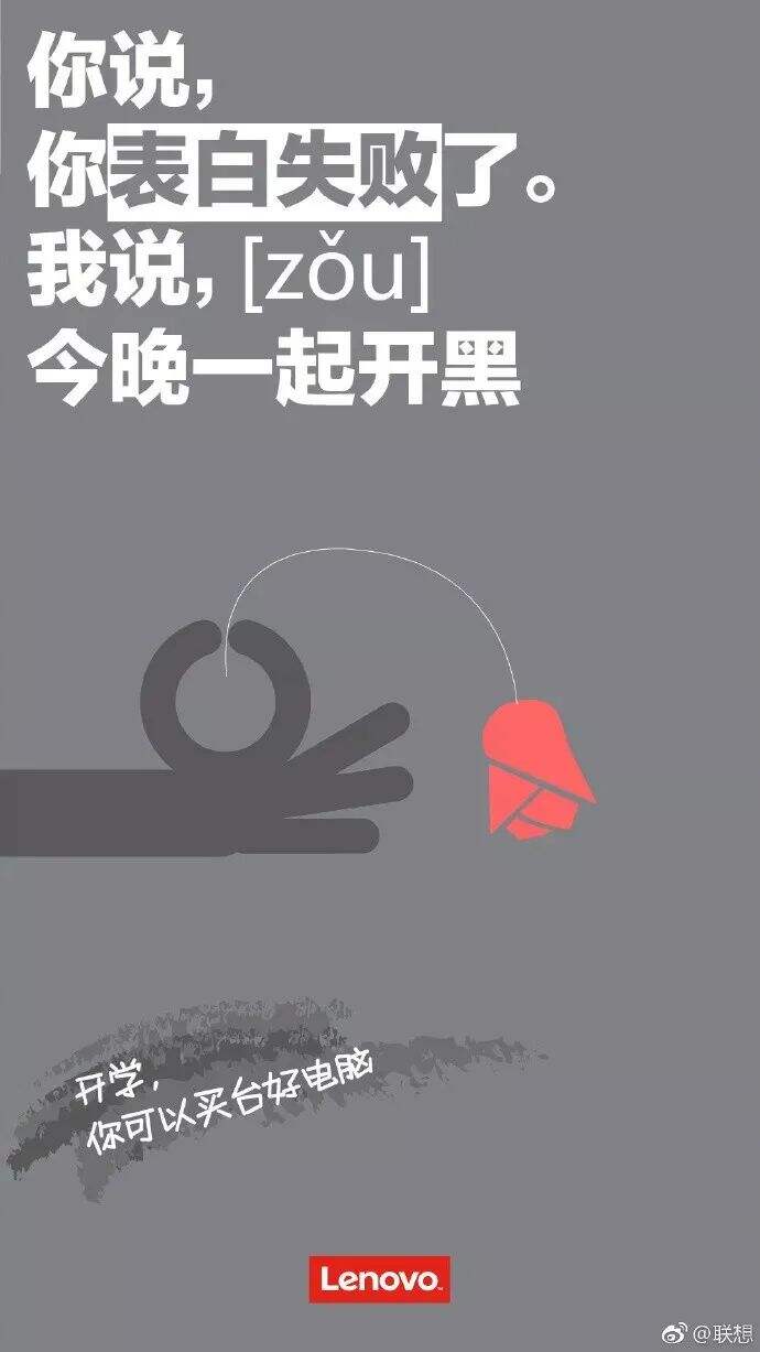 广告人干货库 广告人干货库