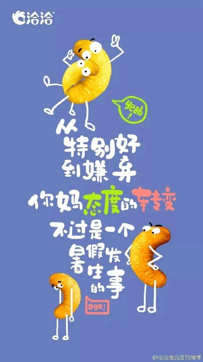 广告人干货库 广告人干货库