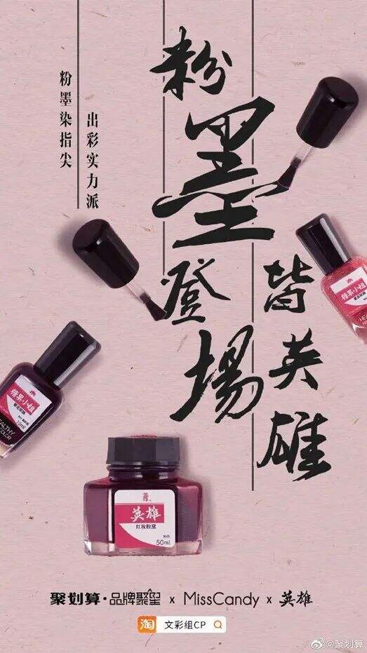 广告人干货库 广告人干货库