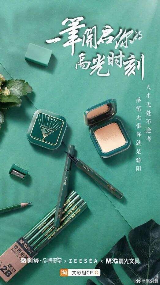 广告人干货库 广告人干货库