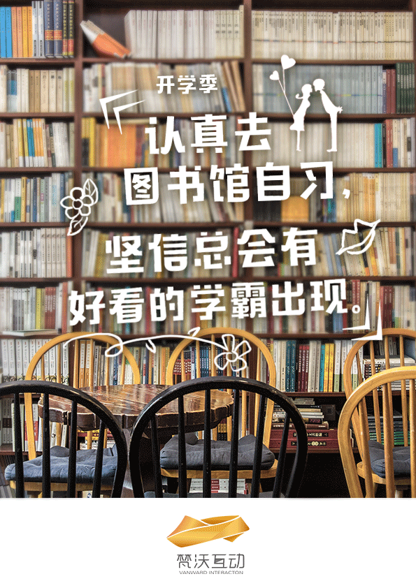 广告人干货库 广告人干货库