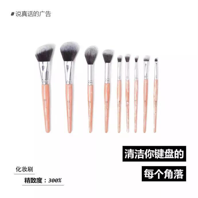 广告人干货库 广告人干货库