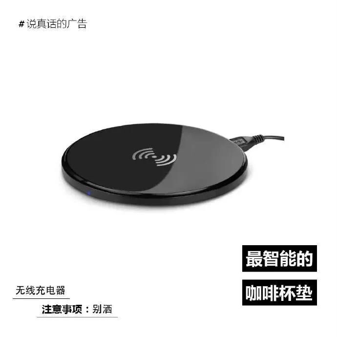 广告人干货库 广告人干货库