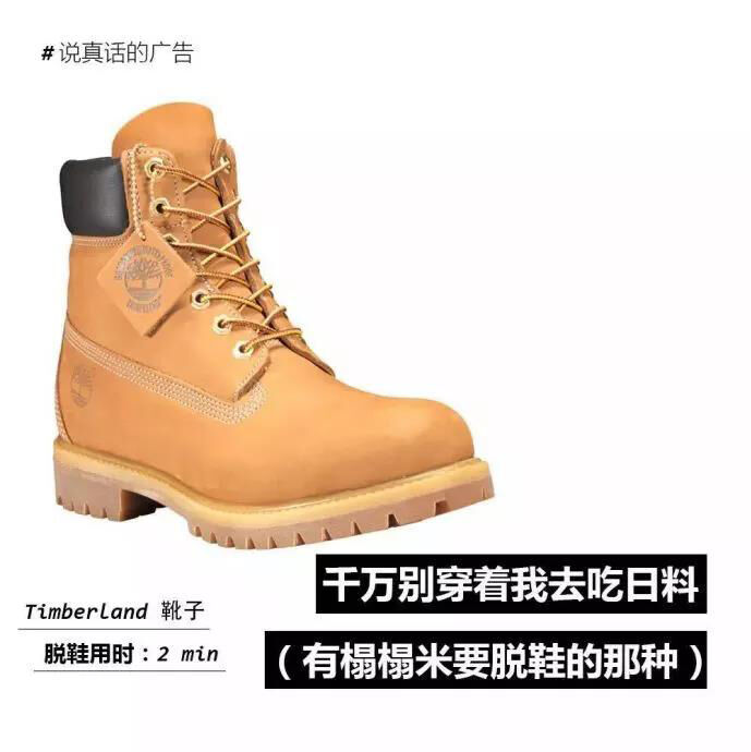 广告人干货库 广告人干货库