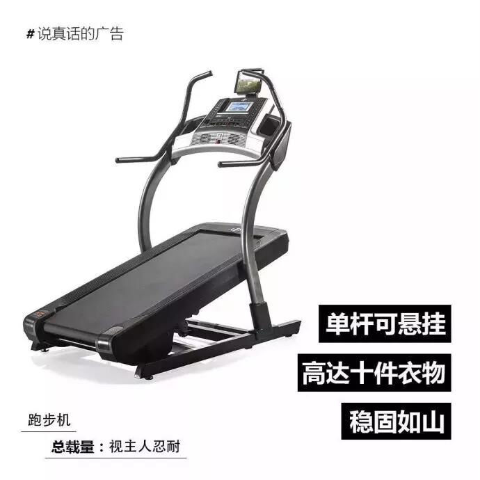 广告人干货库 广告人干货库