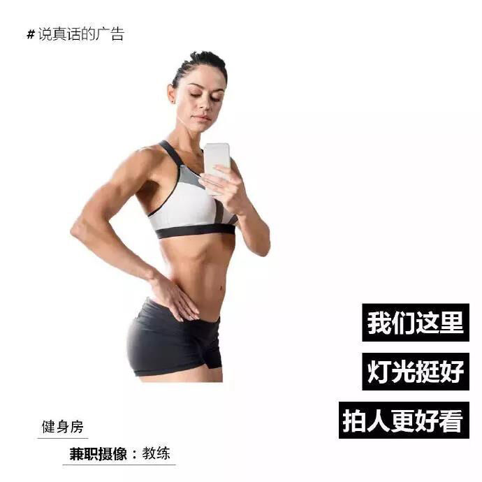 广告人干货库 广告人干货库