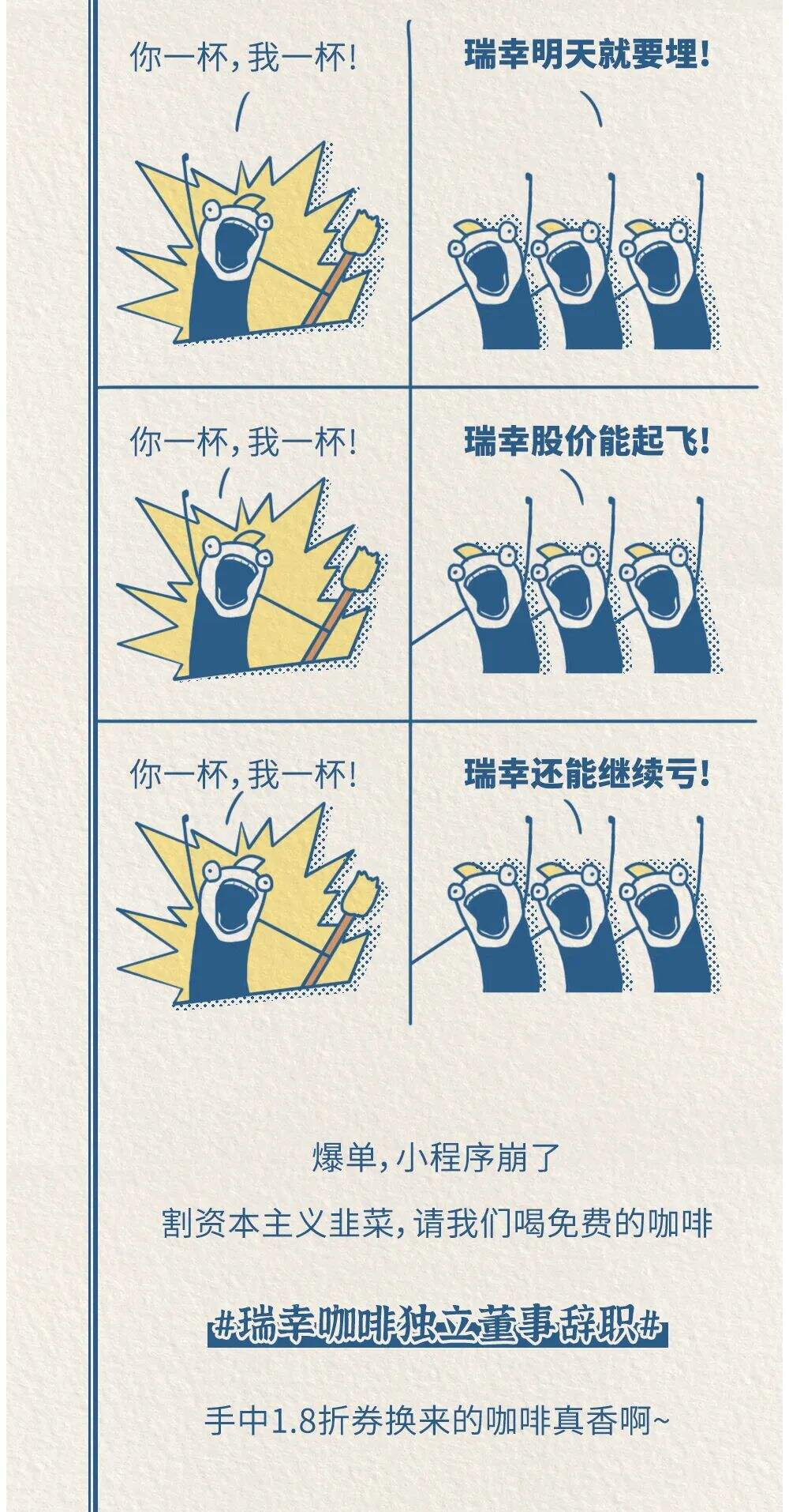 广告人干货库