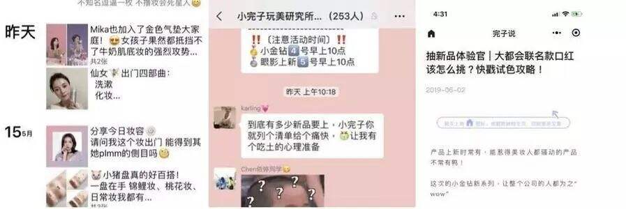 广告人干货库 广告人干货库