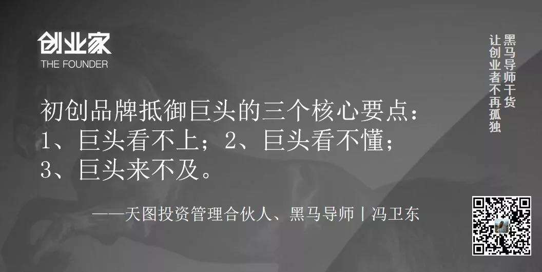 广告人干货库
