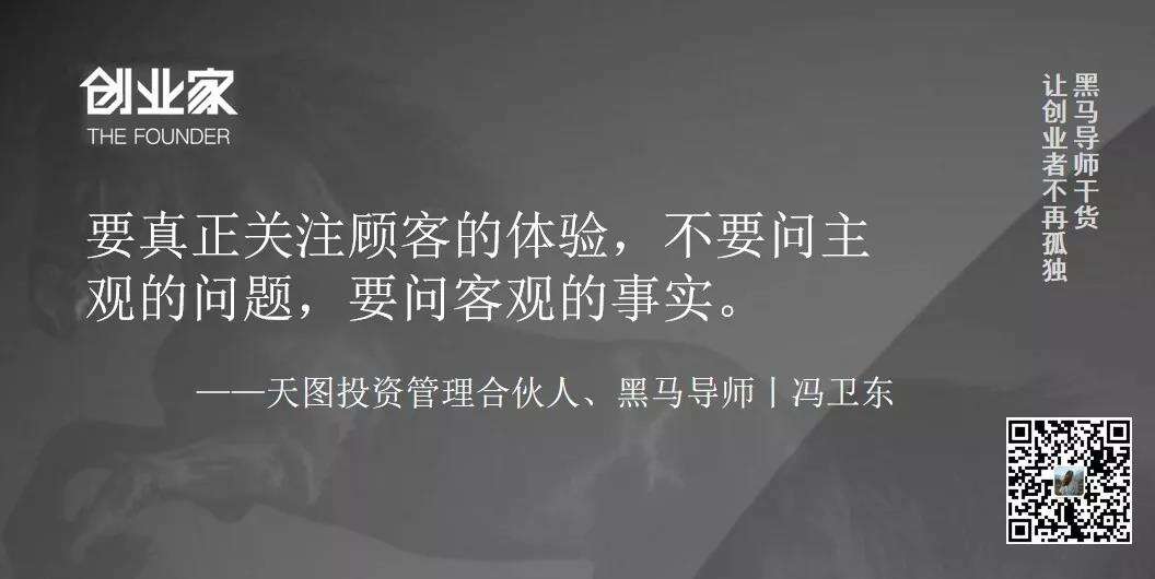 广告人干货库