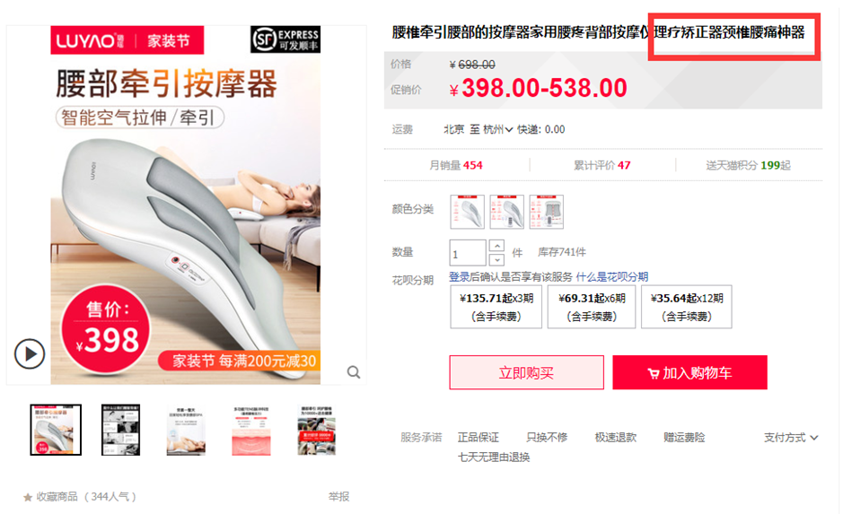 广告人干货库 广告人干货库