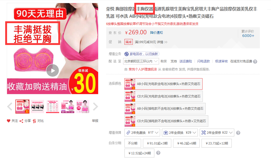 广告人干货库 广告人干货库
