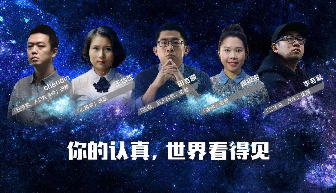广告人干货库