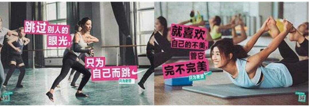 广告人干货库