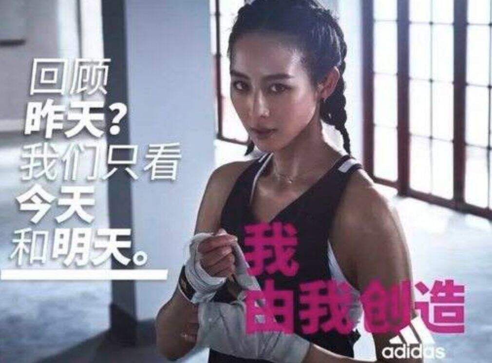 广告人干货库