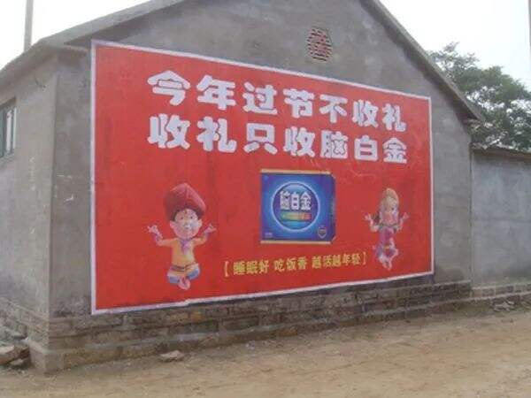 广告人干货库 广告人干货库