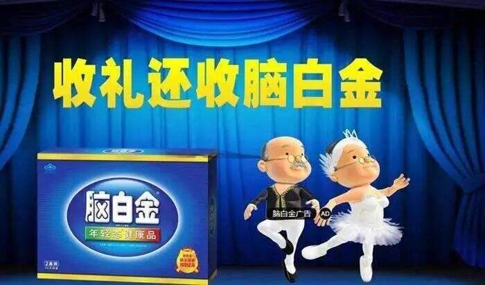 广告人干货库 广告人干货库