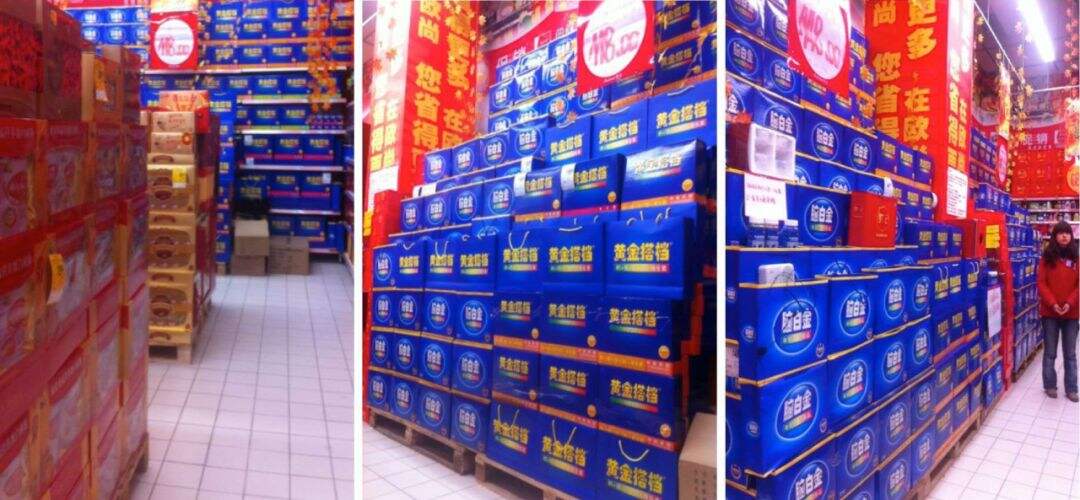 广告人干货库 广告人干货库