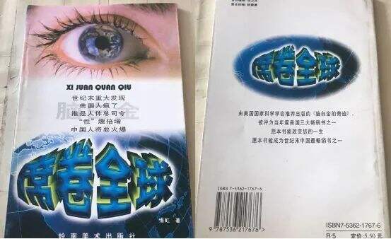 广告人干货库 广告人干货库