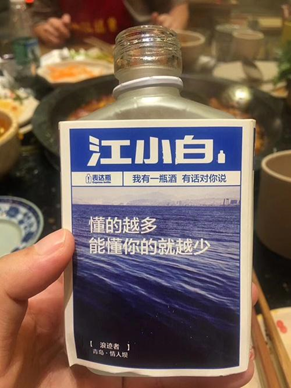 广告人干货库 广告人干货库