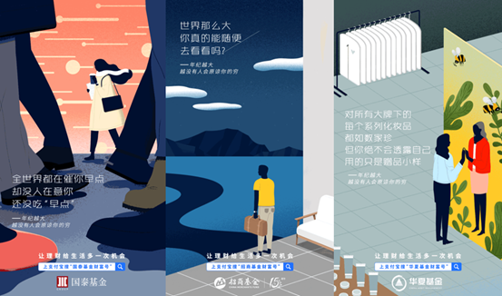 广告人干货库 广告人干货库