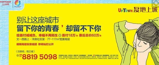 广告人干货库 广告人干货库