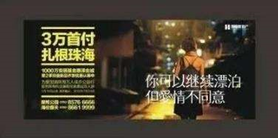 广告人干货库