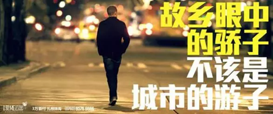 广告人干货库