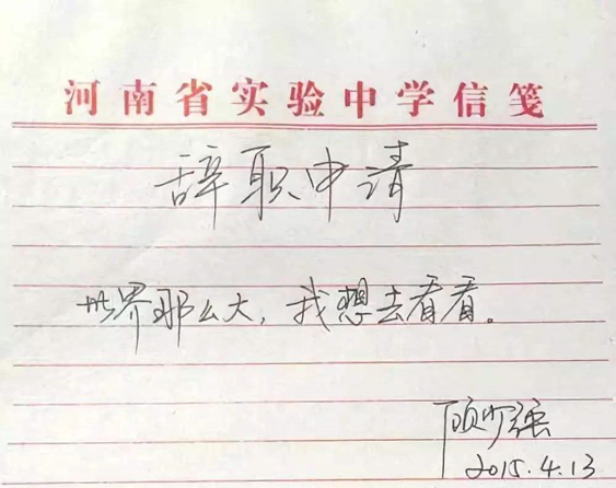 广告人干货库