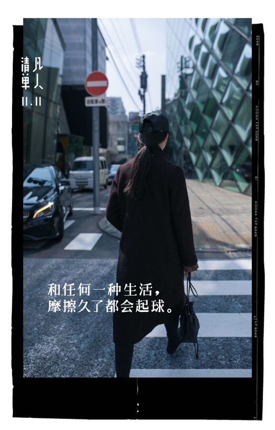 广告人干货库