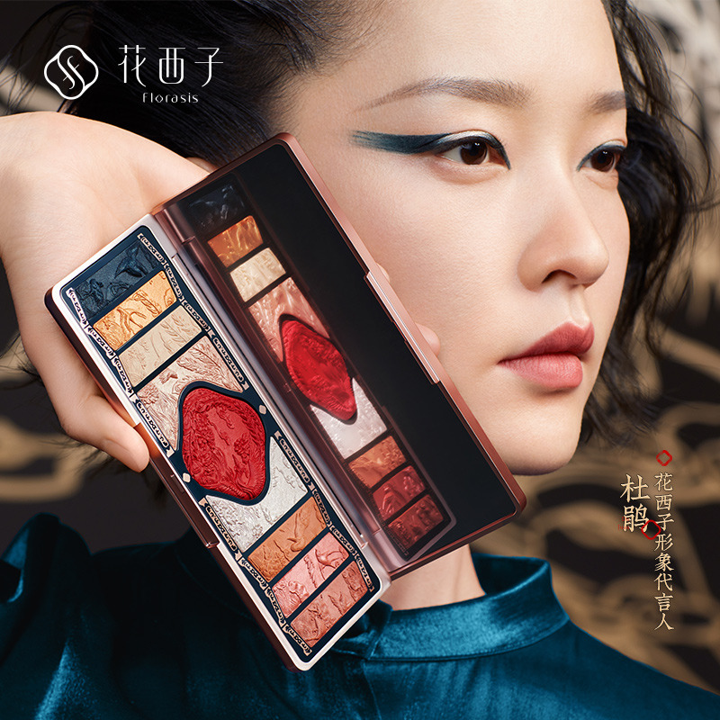 广告人干货库 广告人干货库