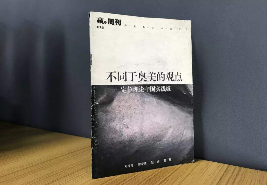 广告人干货库 广告人干货库