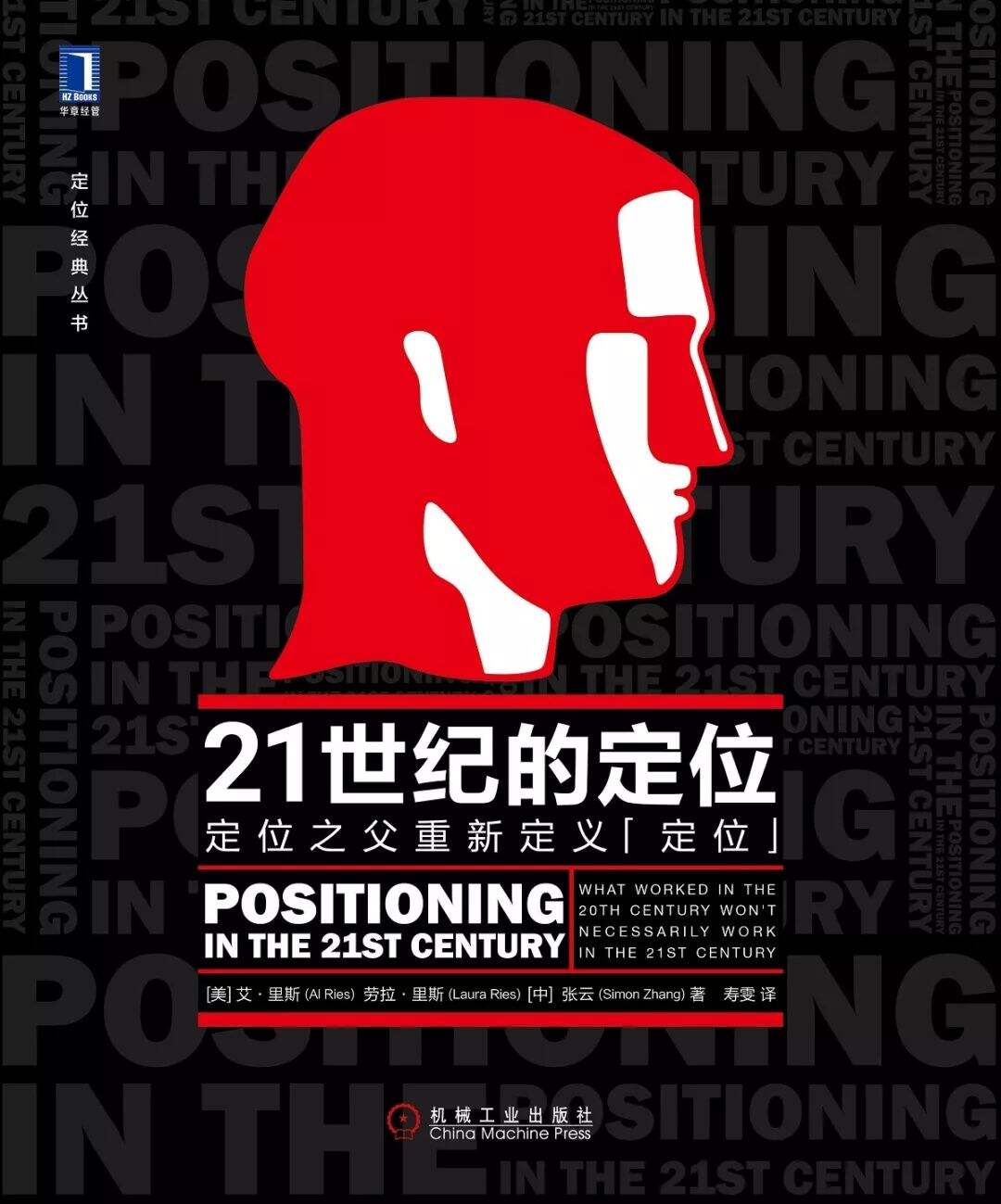 广告人干货库 广告人干货库