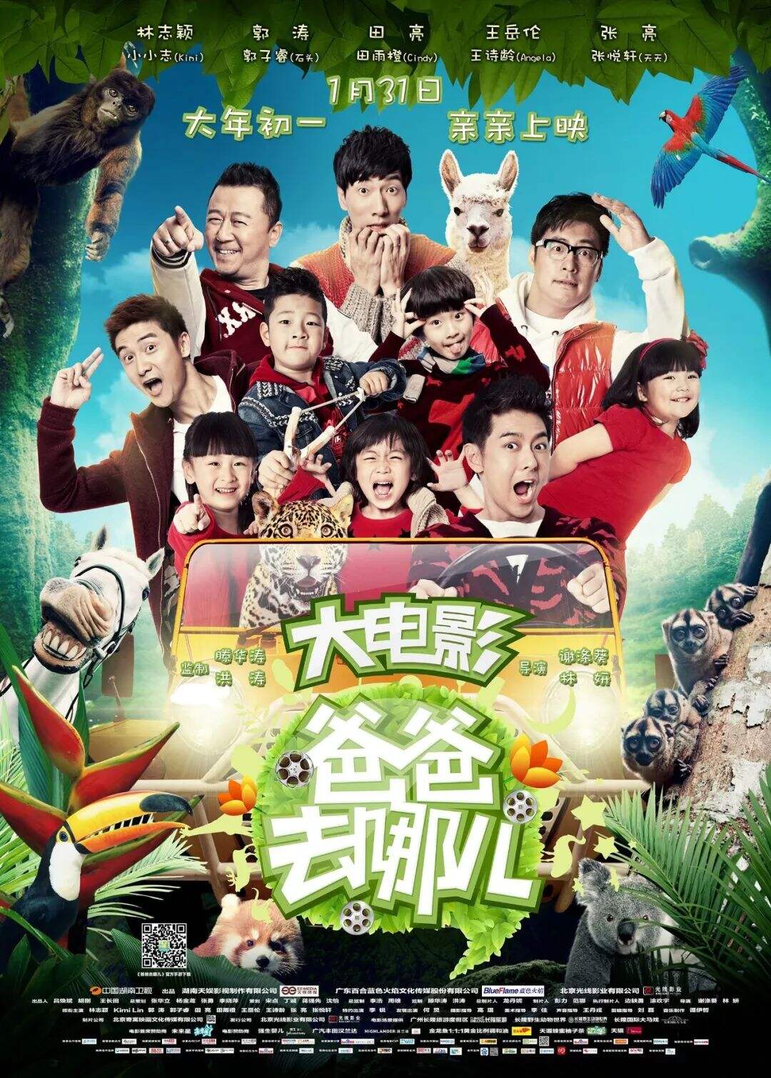 广告人干货库 广告人干货库