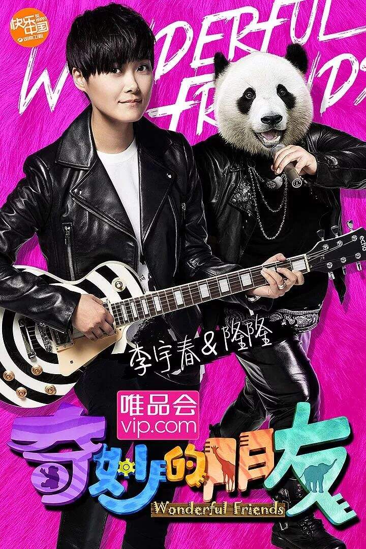 广告人干货库 广告人干货库