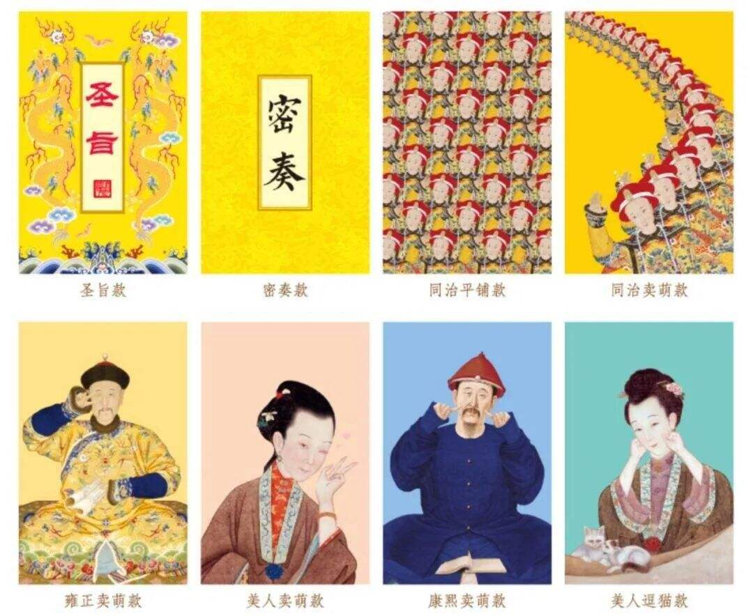 广告人干货库 品牌IP化设计的超全面总结-广告人干货库