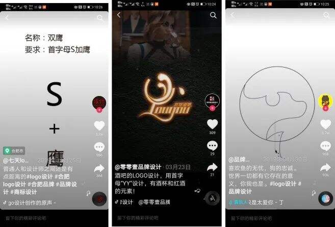 广告人干货库 广告人干货库