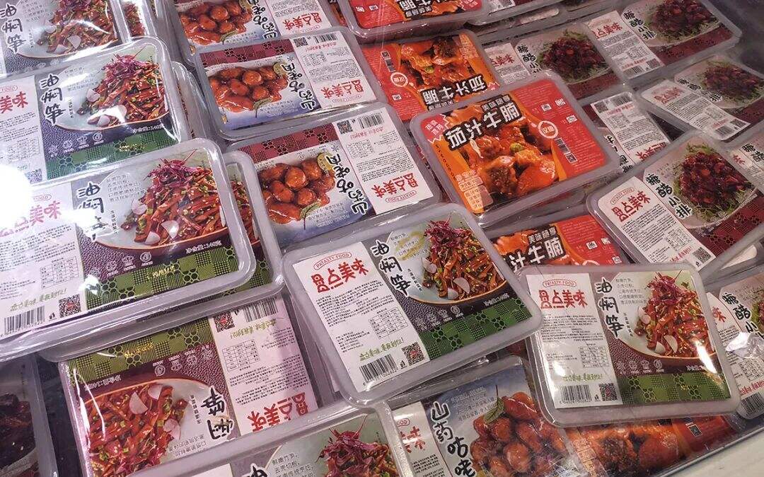 广告人干货库 广告人干货库