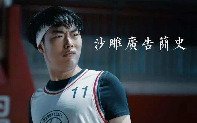 广告人干货库 广告人干货库