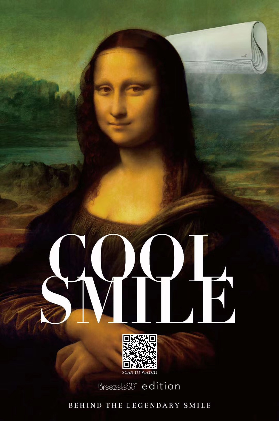 广告人干货库 美的无风感空调:Sad Mona Lisa-广告人干货库