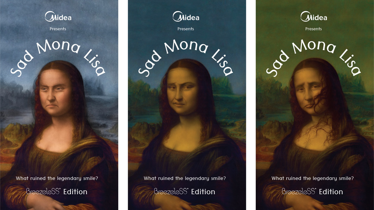 广告人干货库 美的无风感空调:Sad Mona Lisa-广告人干货库