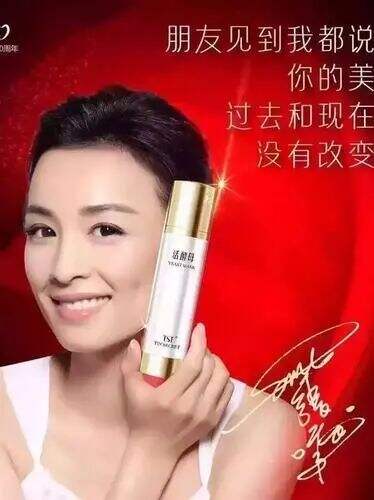 广告人干货库 直播不是未来,打造新营销价值链才是。-广告人干货库