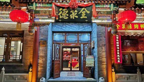 广告人干货库 每天5个广告圈新鲜事2020-08-31-广告人干货库