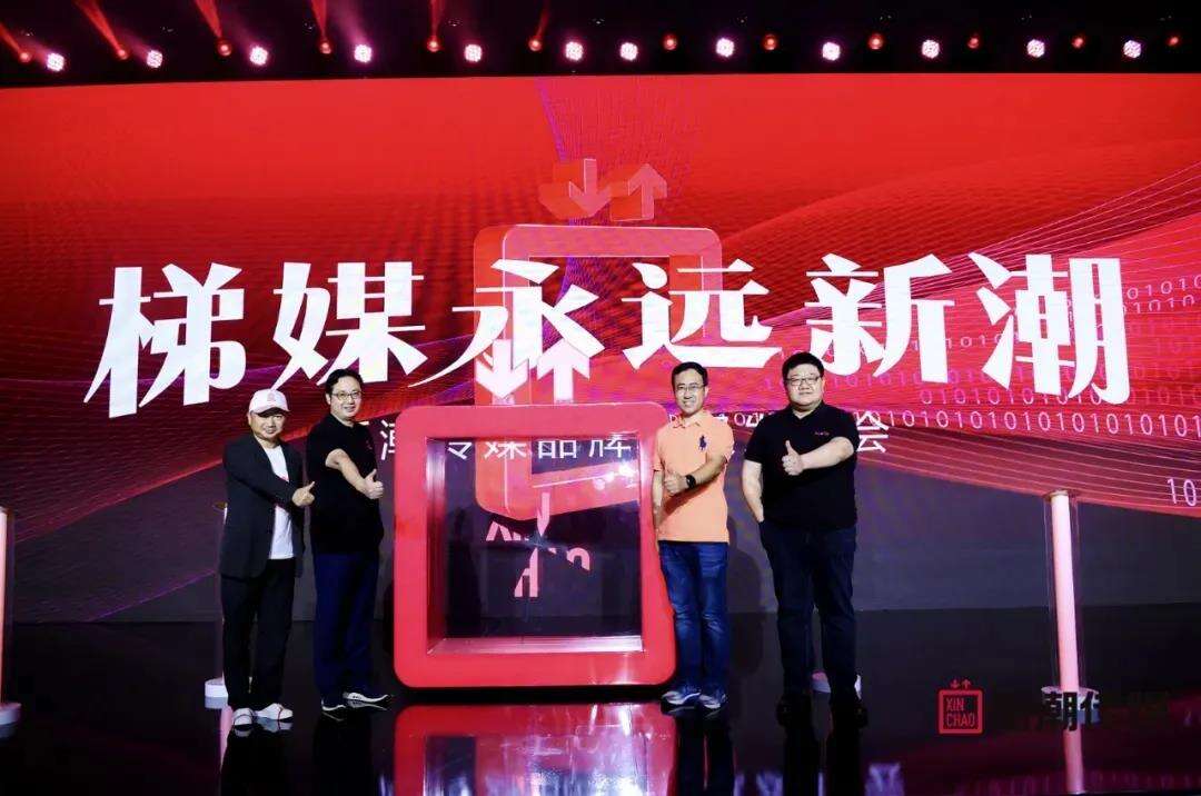广告人干货库 每天5个广告圈新鲜事2020-08-31-广告人干货库