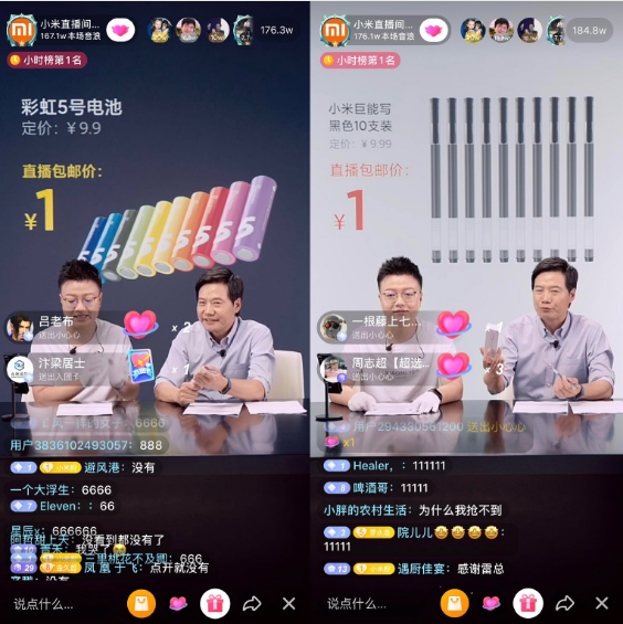 广告人干货库 广告人干货库