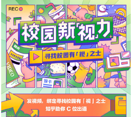 广告人干货库 广告人干货库