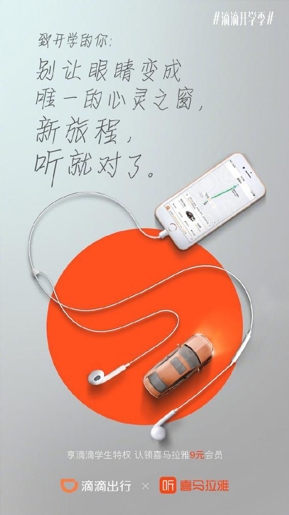 广告人干货库 广告人干货库