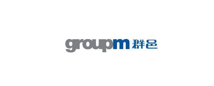 广告人干货库 每天5个广告圈新鲜事2020-09-01-广告人干货库