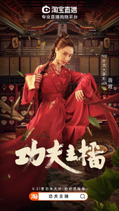 广告人干货库 微信群直播有哪些功能?李宁用咖啡渣做衣服;宋威龙杨紫朱一龙代言-广告人干货库